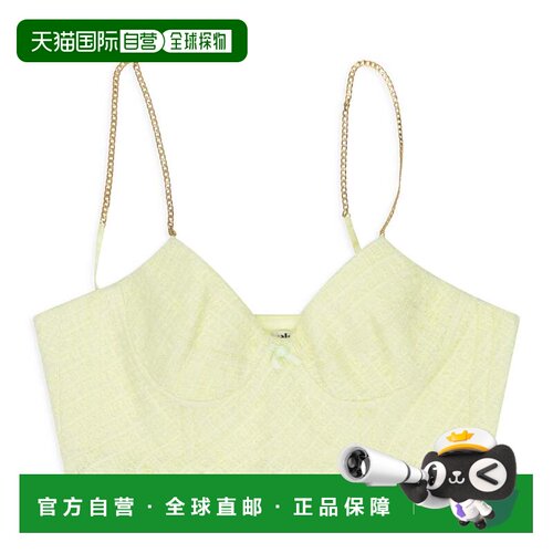自营alexander wangGREEN/NEON WITH CHAIN STRAPS BRA - yellow