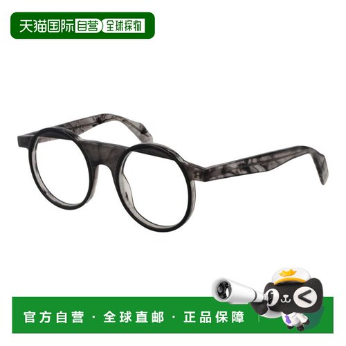 自营Yohji Yamamoto Plastic Glasses Men's (Frames) - gray 美