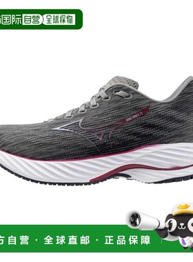 自营Mizuno Wave Rider 28 Ultimate Grey / Cosmo Chrome  J1GD2