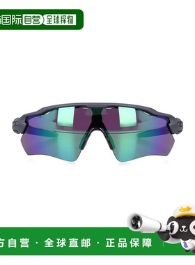 自营oakleyRadar Ev Path Sunglasses - blue 美国奥莱直发