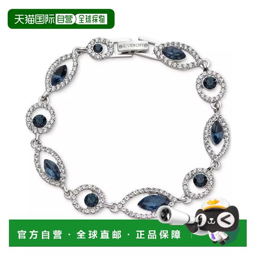 1h可退 【美国直邮】Givenchy 银色混合金属彩色水晶弹性手链 时