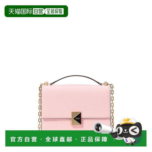 1h可退 【美国直邮】kate spade 女士 单肩包新款
