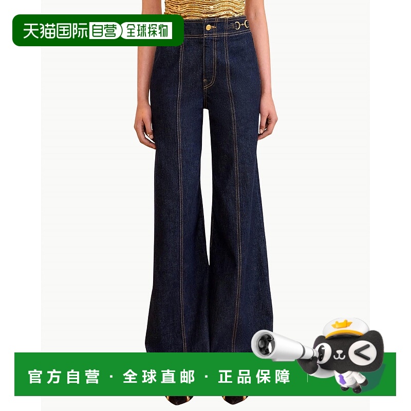 自营ulla johnsonThe Delphine Flared Leg Jean In Tigris - tig