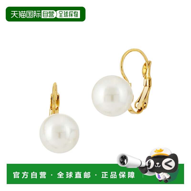 自营savvy cie jewels18K 金珍珠母贝耳环 - 黄色 美国奥莱直发