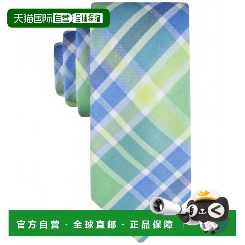 自营tommy hilfigerMen's Festive Plaid Tie In Green - green