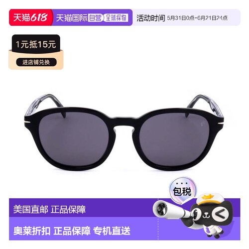 自营david beckhamDb 1011/F/S Rounded Frame Sunglasses - grey