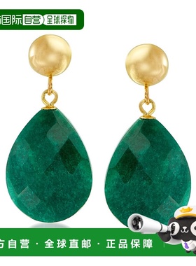 自营 14 克拉黄金 Ross-Simons 祖母绿泪珠耳环 绿色 美国奥莱直