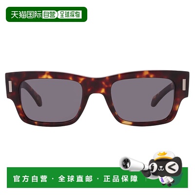 自营salvatore ferragamoFerragamo Grey Rectangular Men's Sung