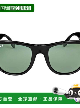 自营ray-banRay Ban Wayfarer Folding Classic Polarized Green