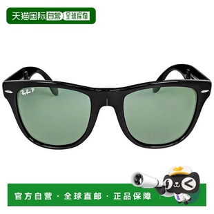 自营ray-banRay Ban Wayfarer Folding Classic Polarized Green