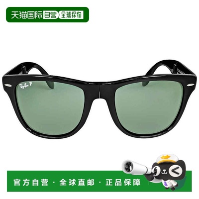 自营ray-banRay Ban Wayfarer Folding Classic Polarized Green