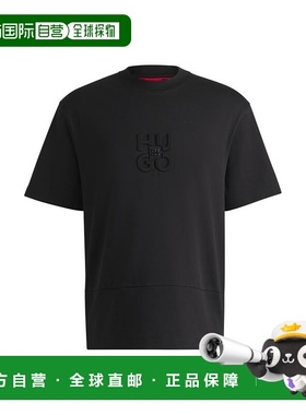 自营 hugo bossInterlock-cotton T-shirt with stacked logos -