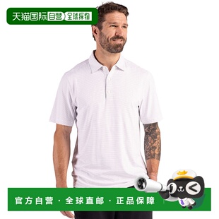 Forge环保细条纹弹力再生男式 buckCutter&Buck 翻领 自营cutter