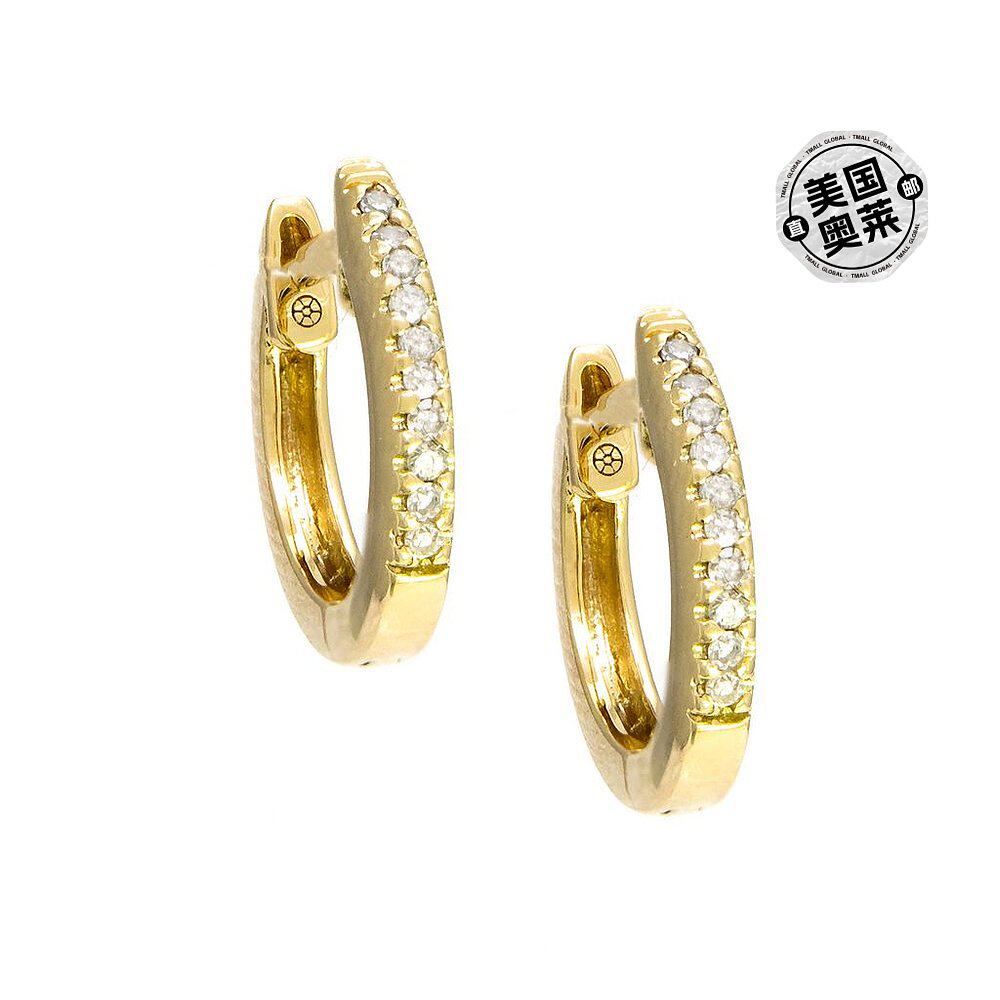 monary1 Carat Triple Row Diamond Hoop Earrings In Sterling S