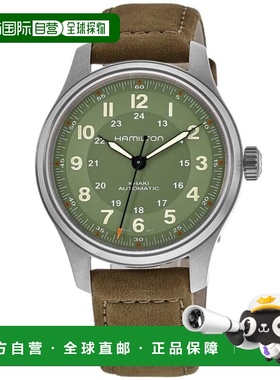 自营Hamilton Khaki Field Titanium Auto Green Dial Leather St