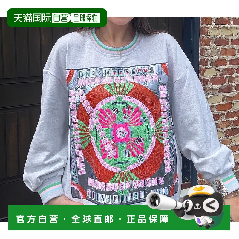 自营queen of sparkles麻将桌运动衫上衣灰色多色 美国奥莱直发