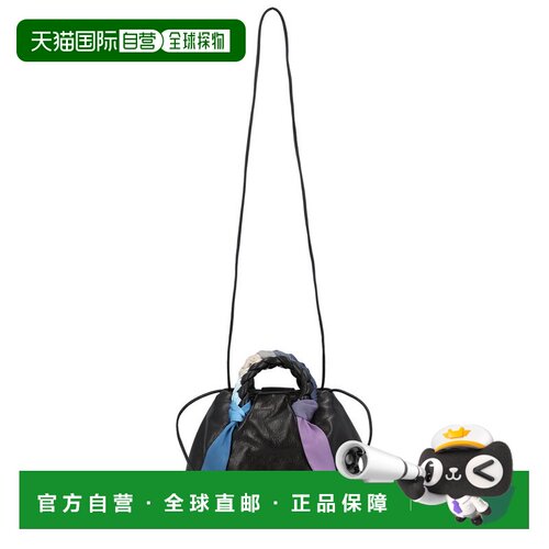 自营Hereu Bombon皮革顶部提手包-黑色 美国奥莱直发