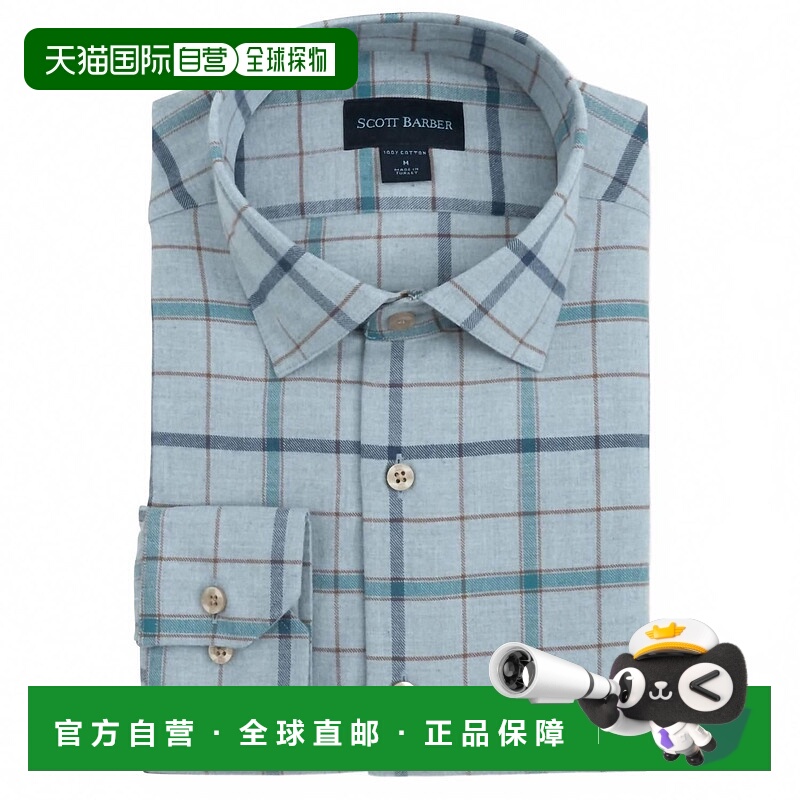 自营scott barberMen's Exploded Tattersall Flannel Shirt In S