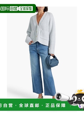 1h可退 香港直邮潮奢 A.L.C. 亚加斯 女士 罗纹羊毛混纺针织开衫