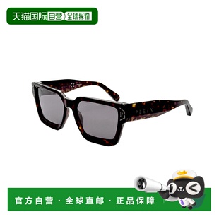 美国奥莱 自营Philipp 哈瓦那 57毫米哈瓦那太阳镜 Plein男式