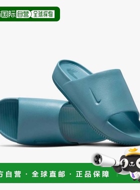 自营Nike Calm FD4116-005 Sandals Men's Smokey Blue Round Toe