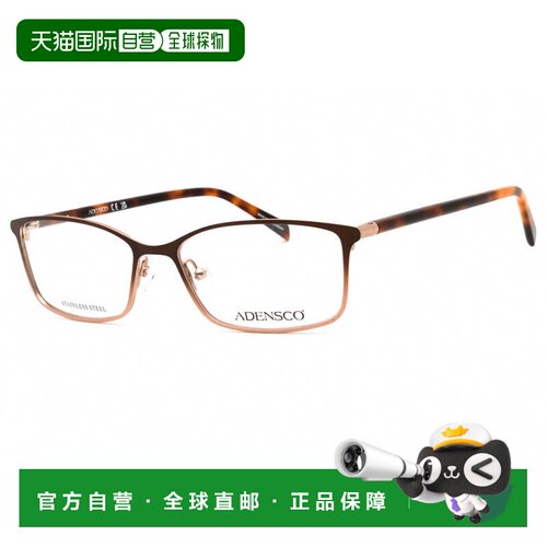 自营adenscoAD 233 0FG4 00棕色黄金54mm-棕色黄金 美国奥莱直发
