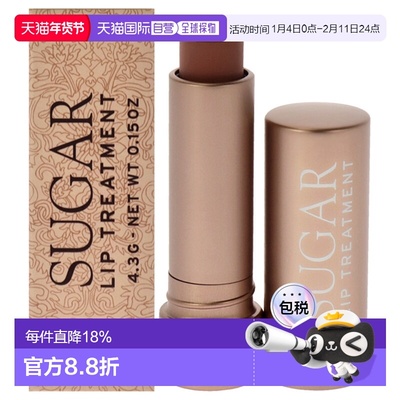 美国直邮Fresh馥蕾诗澄糖护唇膏-蜂蜜色女士唇部护理-4.3g乳木果