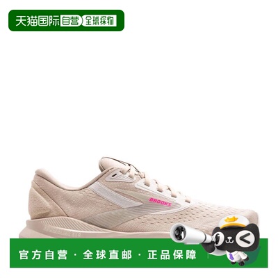 自营Brooks Adrenaline GTS 24 120426-1b-159 Chateau灰色跑鞋-