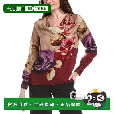 自营Elie Tahari Cowl Neck Silk-Blend Top - pink 美国奥莱直发