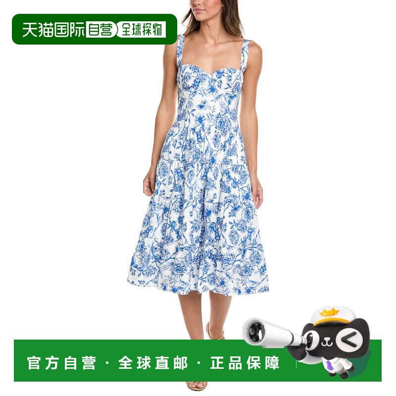 自营Hutch Naomi连衣裙-白色吊带 美国直发奥莱 - 实物图