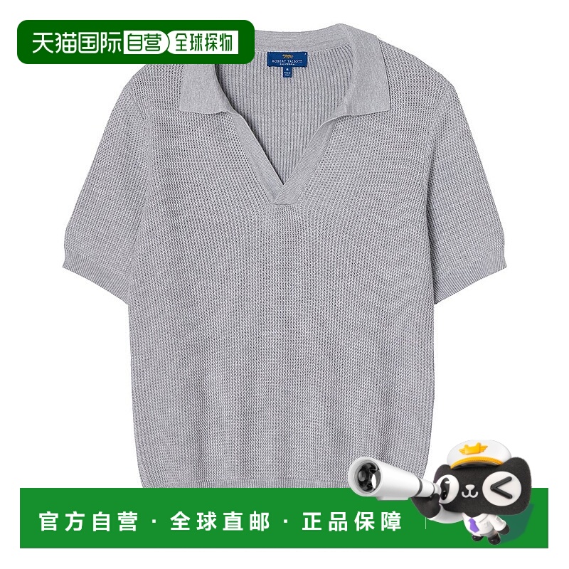 自营Robert Talbott  Knight Johnny Collar Shirt - light gray