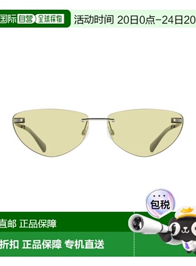 自营Calvin Klein Metallo Woman Women's Sunglass - green 美国