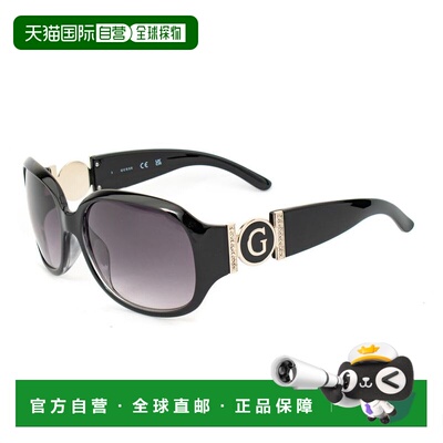 自营Guess Injected Women's Sunglasses - black 美国奥莱直发