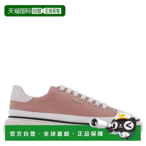 自营Bally Maily低帮运动鞋，品牌尺寸40 (美国尺寸9.5) -白色/fl