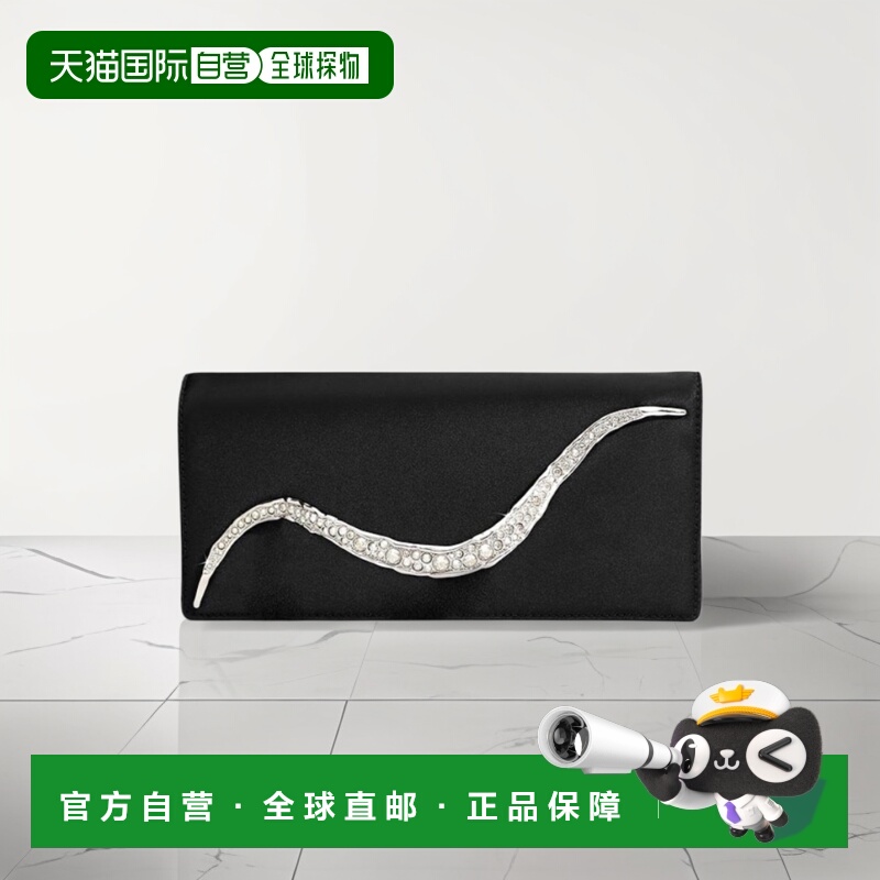 1h可退 【美国直邮】alexis bittar 女士 托特包斜挎包单肩包