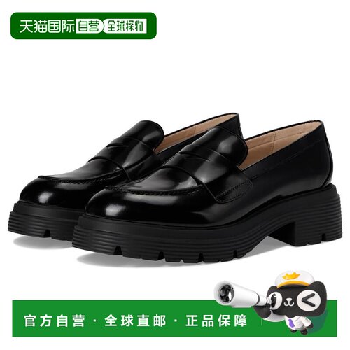 【美国直邮】stuart weitzman 女士 时尚休闲鞋女鞋乐福鞋皮鞋