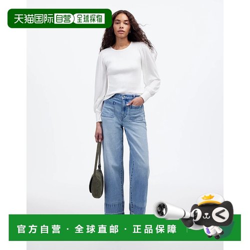 自营Madewell NU768 Top Womens  White Cotton Ribbed Puff Slee