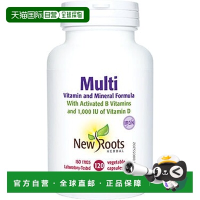 加拿大直邮New Roots Multi（120 VCaps）