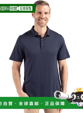 自营cutter & buckCutter&Buck Coastline Epic Comfort再生男式-