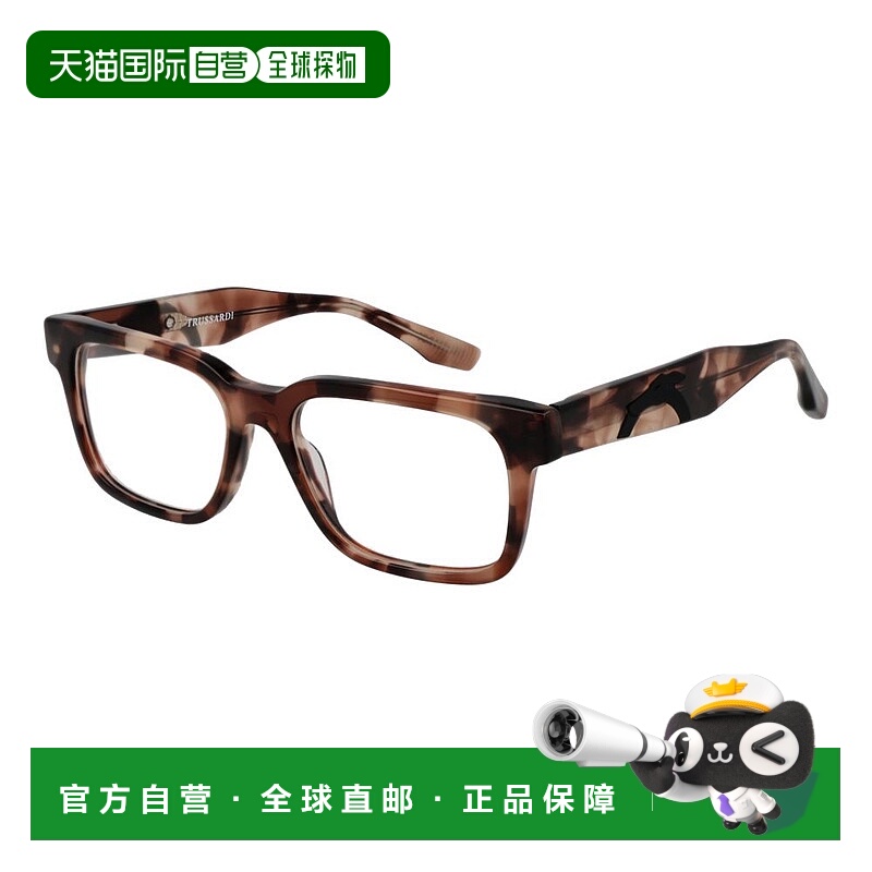 自营Trussardi中性款眼镜架-棕色 美国奥莱直发