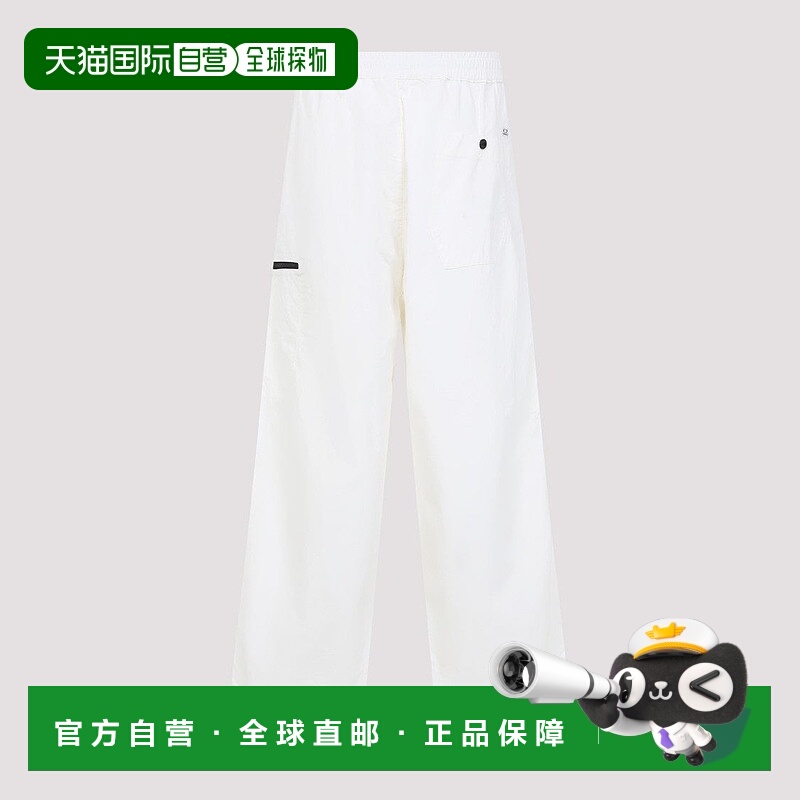 自营c.p. companyWide-Leg Cotton Trousers With Design - white