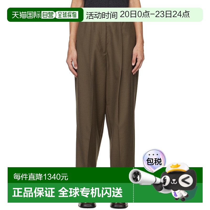 香港直邮潮奢 CORDERA 女士 棕色 Tailoring Carrot 长裤 240125T