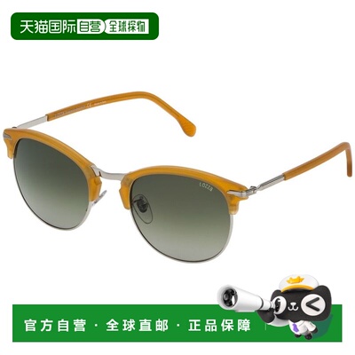 自营Lozza Metal Men's Sunglasses - brown 美国奥莱直发