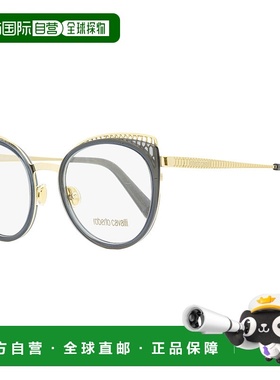 自营 Roberto Cavalli 女士椭圆形眼镜 RC5114 020 金色/透明灰色