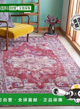 自营Safavieh Tucson Collection TSN106Q - 红色 / 米色 【美国