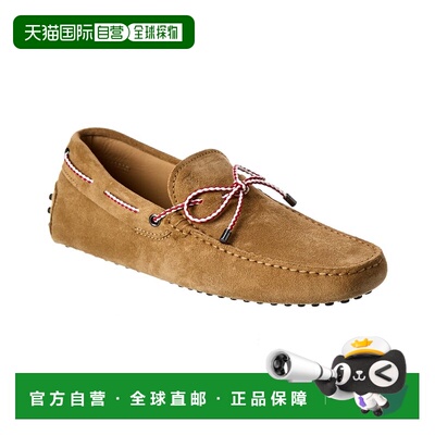自营tod'sTOD的Gommini翻毛皮车-多功能 美国奥莱直发男鞋乐福鞋