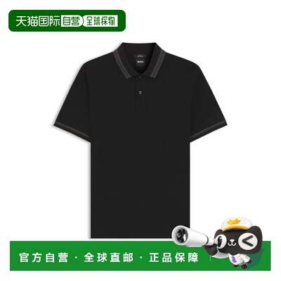 自营bossContrast-tipping slim-fit polo shirt in mercerised c