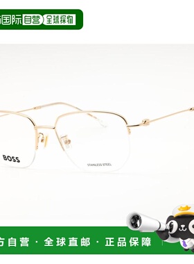 【美国直邮】hugo boss 太阳镜 【付后1h可退】