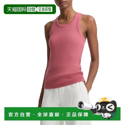 自营Vince Scoop Neck Tank Top - brown 美国奥莱直发