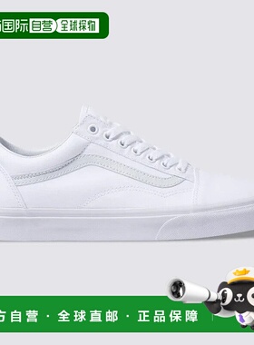 自营 Vans Old Skool VN000D3HW00运动鞋男式真白色帆布滑冰鞋FD9